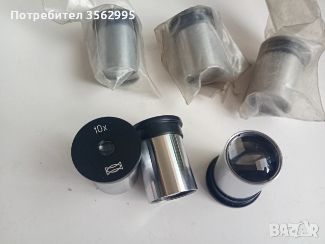 Окуляри 6бр., снимка 4 - Медицинска апаратура - 55012869