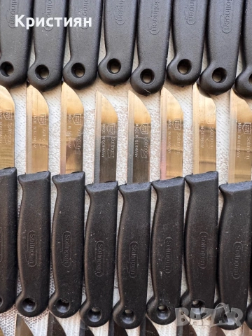 Edelstahl Rosi Frei Solingen, снимка 4 - Прибори за хранене, готвене и сервиране - 54043997