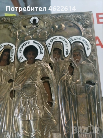  РУСКА ИКОНА С ОБКОВ И ПЕТ СВЕТЕЦА, снимка 5 - Икони - 55128059