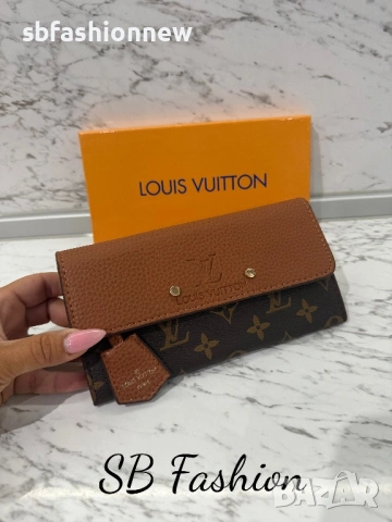 Louis Vuitton портмоне топ изработка , снимка 3 - Портфейли, портмонета - 54570222