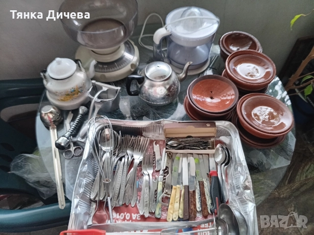 Домакинска посуда
