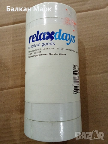 Двустранно,двойнолепещо тиксо Relaxdays (комплект от 8 ролки)