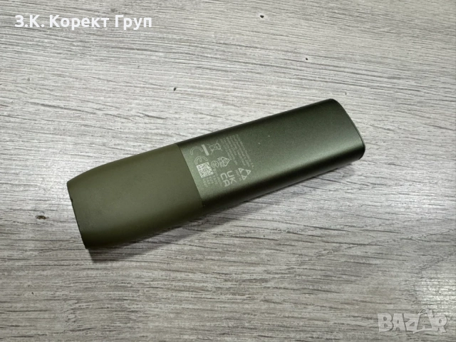 Iqos Iluma One-Зелен, снимка 5 - Електронни цигари - 55387819