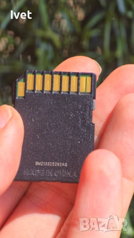 Карта памет SanDisk 32GB Ultra SDHC,120MB/s, UHS-I, C10, U1, Full HD, SD Card - отлично състояние, снимка 3 - Чанти, стативи, аксесоари - 54988686