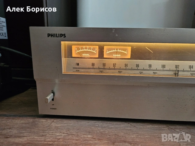 Тунер Philips 22AH186/22, снимка 3 - Други - 55243010