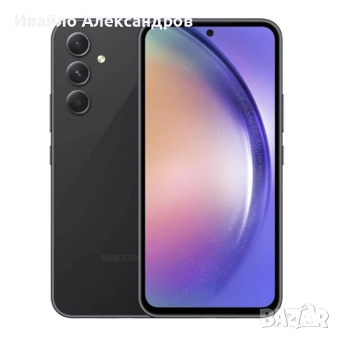 Отличен Samsung Galaxy A54 - 8GB/256GB - оригинален комплект в кутия!