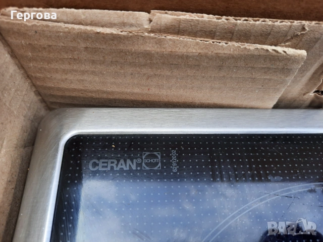 Керамичен плот за вграждане SIMENS, снимка 4 - Котлони - 54218211