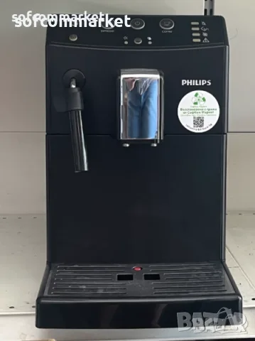 Автоматична кафемашина Philips 3000 Series / Minuto – Отлично състояние!, снимка 4 - Кафемашини - 55455496