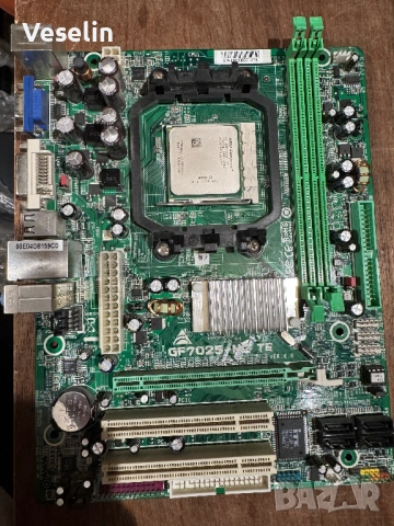 Части за Компютър , снимка 3 - Други - 54314567