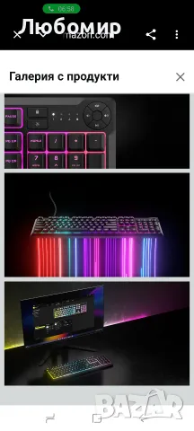 Геймърска клавиатура Corsair K55 CORE RGB с кабел – QWERTY US Layout – Тихи, бързи , снимка 4 - Клавиатури и мишки - 55494539