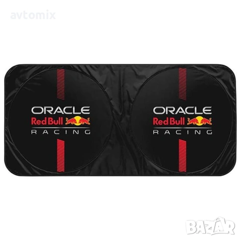 Комплект сенници 3 броя Red Bull Racing, снимка 2 - Аксесоари и консумативи - 54343638
