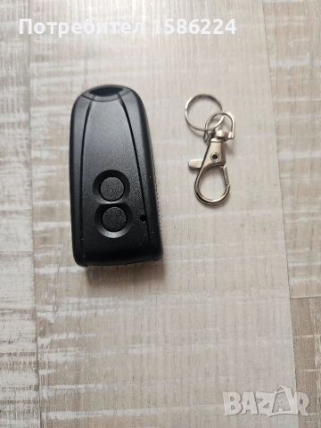 2 броя универсални дистанционни за гаражна врата