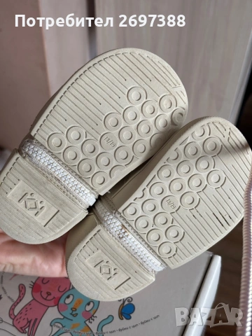 Сандали Колев и Колев, снимка 3 - Бебешки обувки - 54359360