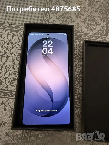 Продава се samsung calaxy s26 ултра, снимка 4 - Samsung - 55157417