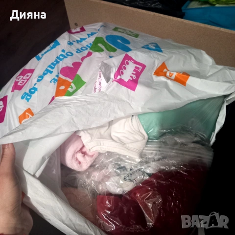 Бебешки дрехи и играчки за момиче