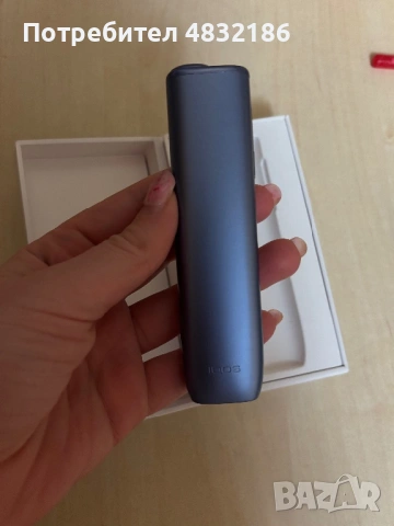 Iqos iluma 1