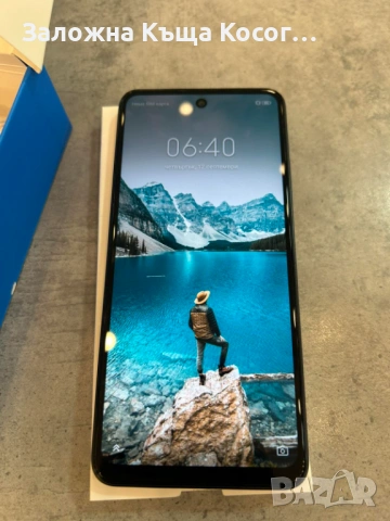 ZTE Blade A75