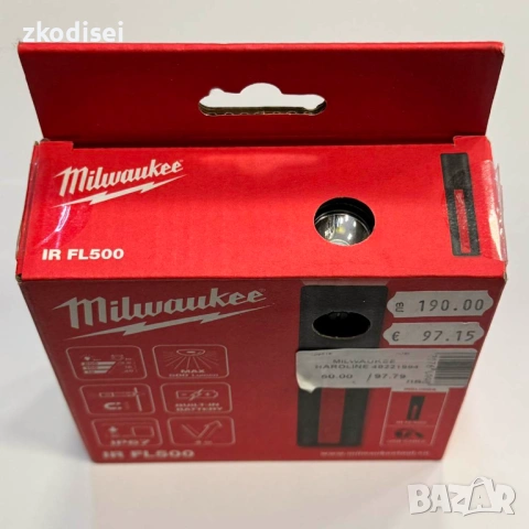 Акумулаторен фенер MILWAUKEE IR FL500, снимка 2 - Други инструменти - 54746092