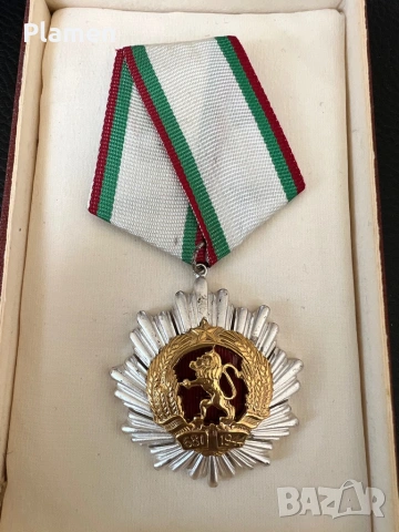 РЯДЪК ОРДЕН НАРОДНА РЕПУБЛИКА БЪЛГАРИЯ , снимка 2 - Антикварни и старинни предмети - 54225458