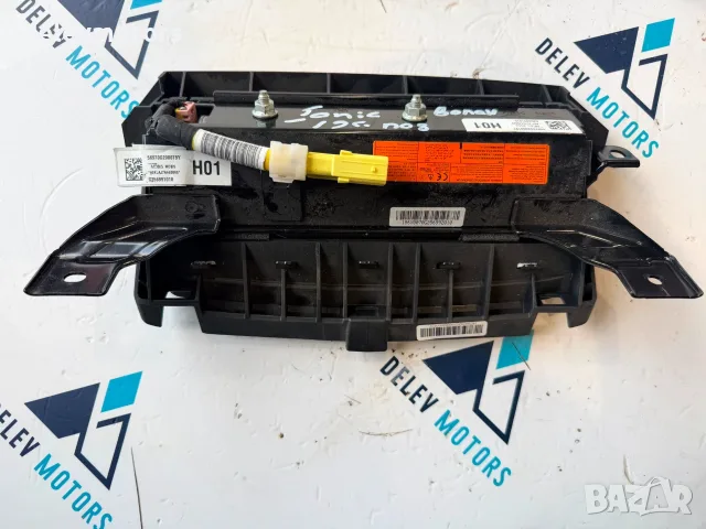 56970G2000 airbag в краката от Hyundai Ioniq Electric 120 кс., снимка 4 - Части - 55430398