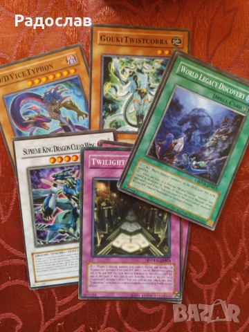 карти за игра Konami , Yu-Gi-Oh, снимка 5 - Карти за игра - 54199694