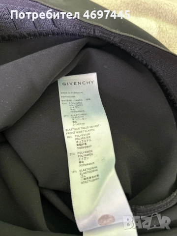 Кропната тениска givenchi, снимка 5 - Тениски - 54580916