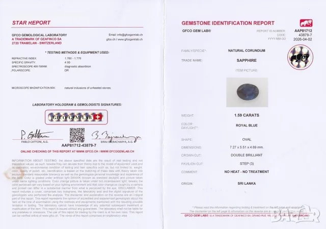 Естествен необработен кралско син сапфир 1,59 карата от Шри Ланка – GFCO сертификат!, снимка 4 - Други - 55418870