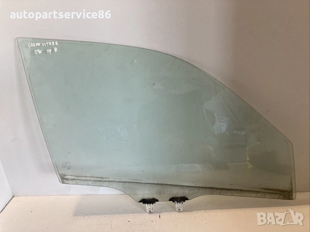 Стъкло за предна дясна врата за Suzuki Grand Vitara 1.9 Ddis (2008)
