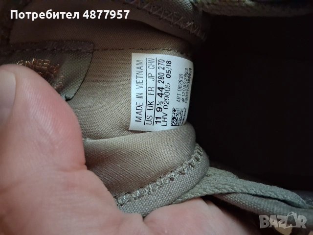 Мъжки кожени обувки , снимка 5 - Официални обувки - 55181838