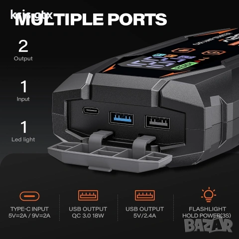 НОВ Мощен Автомобилен Стартер (Jump Starter) + Power Bank – 16800mAh, снимка 6 - Аксесоари и консумативи - 55163954