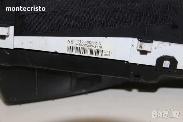 Километраж Toyota Yaris P9 (2006-2011г.) 83800-0D660-D / 838000D660D / MB457300-3176, снимка 7 - Части - 54584994