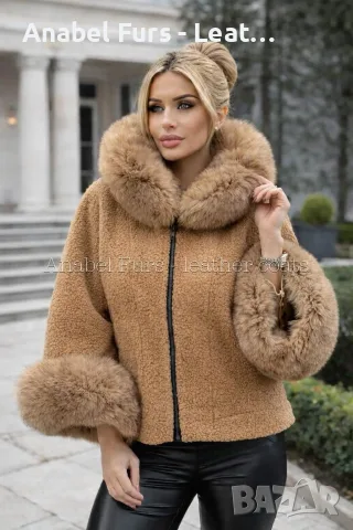 дамски палта от естествена кожа и естествен косъм, снимка 13 - Якета - 55592013