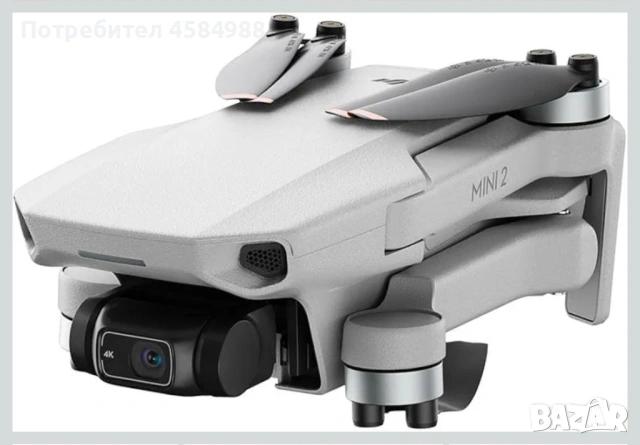 DJI Mini 2 AERIAL CAMERA BUNDLE - Ултра лек - 249 гр. сгъваем дрон със 4К камера, снимка 7 - Дронове и аксесоари - 54239798