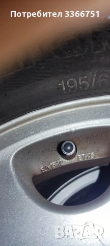 Джанти с гуми за Ауди а4, снимка 2 - Гуми и джанти - 54237713