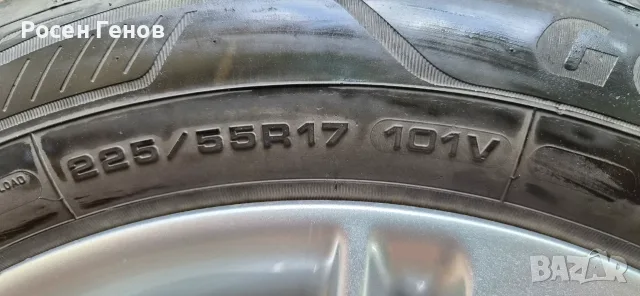 Джанти 17 Цола Опел Инсигния 5x115 Opel Insignia, снимка 5 - Гуми и джанти - 55393031