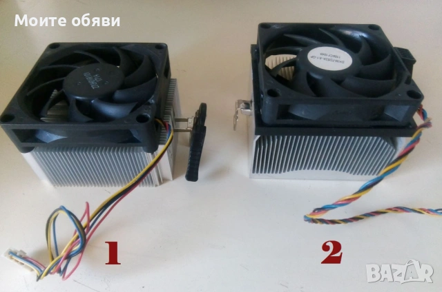 Охладител боксов за процесори AM2, AM3, AM4, AM5, FM2