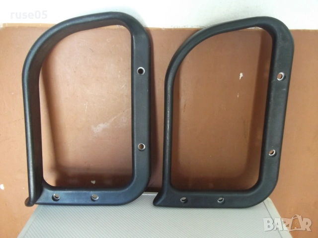 Подлакътници - 2 бр. за офис стол - 9