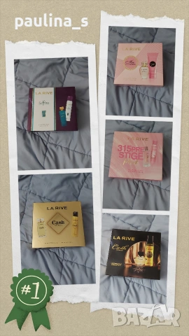 Пет различни броя / Подаръчен Комплект / La Rive 