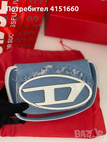 DIESEL дамски чанти с кутия , снимка 8 - Чанти - 55060361