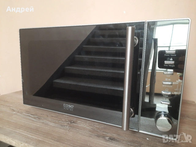 Микровълнова Coso MG20