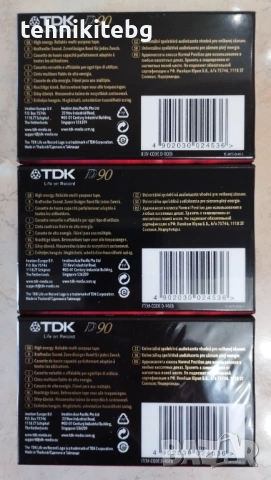 TDK D90 - 3 броя нови , запечатани касетки , внос от Англия, снимка 2 - Други - 54630701