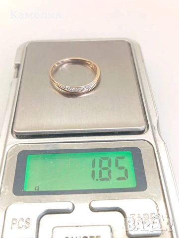 Руско злато , снимка 11 - Пръстени - 54204914