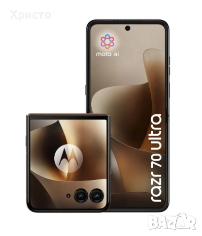 НОВО!!! Motorola razr 70 ultra, 512GB, 16GB RAM, 5G, PANTONE Cocoa , снимка 3 - Motorola - 54798260
