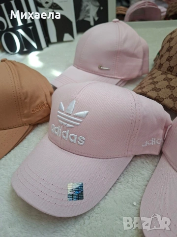 Дамски шапки с козирка Adidas и CK - 15€