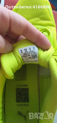 Оригинални маратонки Puma , снимка 3 - Спортни обувки - 55070746