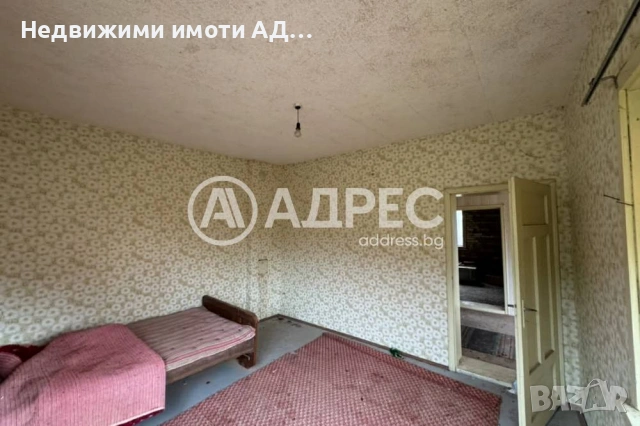 Двуетажна къща с голям двор, село Садина - Намалена Цена, снимка 3 - Къщи - 52452334