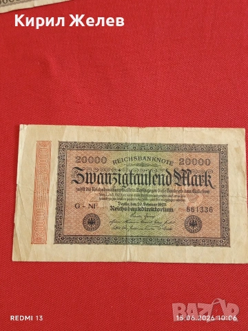 Две райхбанкноти 20 000 марки 1923г. / 100 000 марки 1923г. Германия редки за КОЛЕКЦИЯ 14715, снимка 4 - Нумизматика и бонистика - 54909106