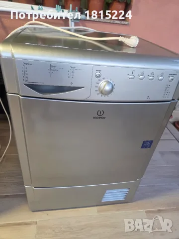 Сушилня Индезит 7кг