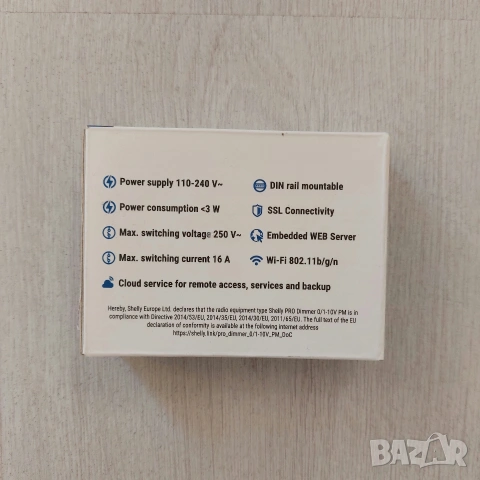 Shelly Pro Dimmer 0/1-10V PM | Професионален LAN/Wi-Fi Димер с Енергомер | DIN шина, снимка 2 - Друга електроника - 54033784