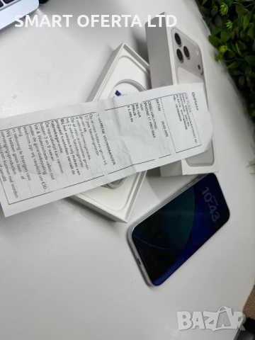 ! КаТо НоВ ! iPhone 17 Pro Max 256GB Silver, снимка 6 - Apple iPhone - 54370980